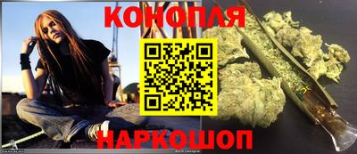 прущий лед Уссурийск