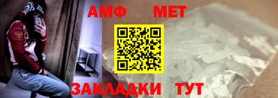 прущий лед Уссурийск