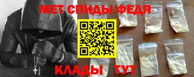 спайс Усть-Джегута
