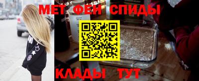 прущий лед Уссурийск
